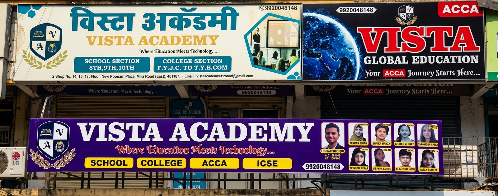 Vista Academy classroom session video thumbnail